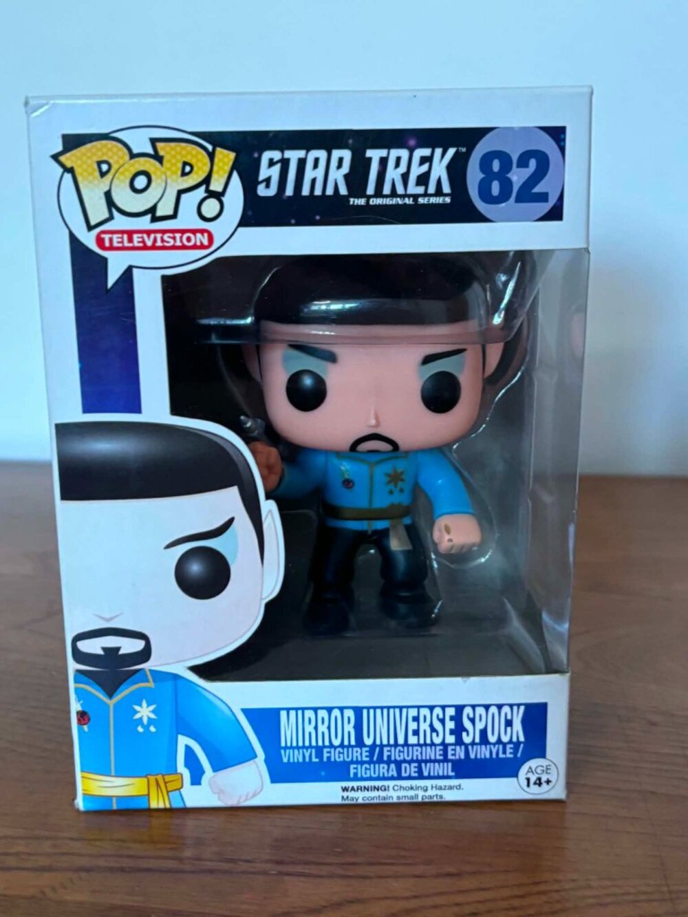 Funko Pop! | Mirror Universe Spock #82 | Star Trek (TOS) | StarTrek Vinyl Figure